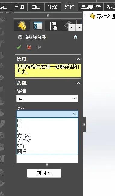 工具/资源推荐：图示